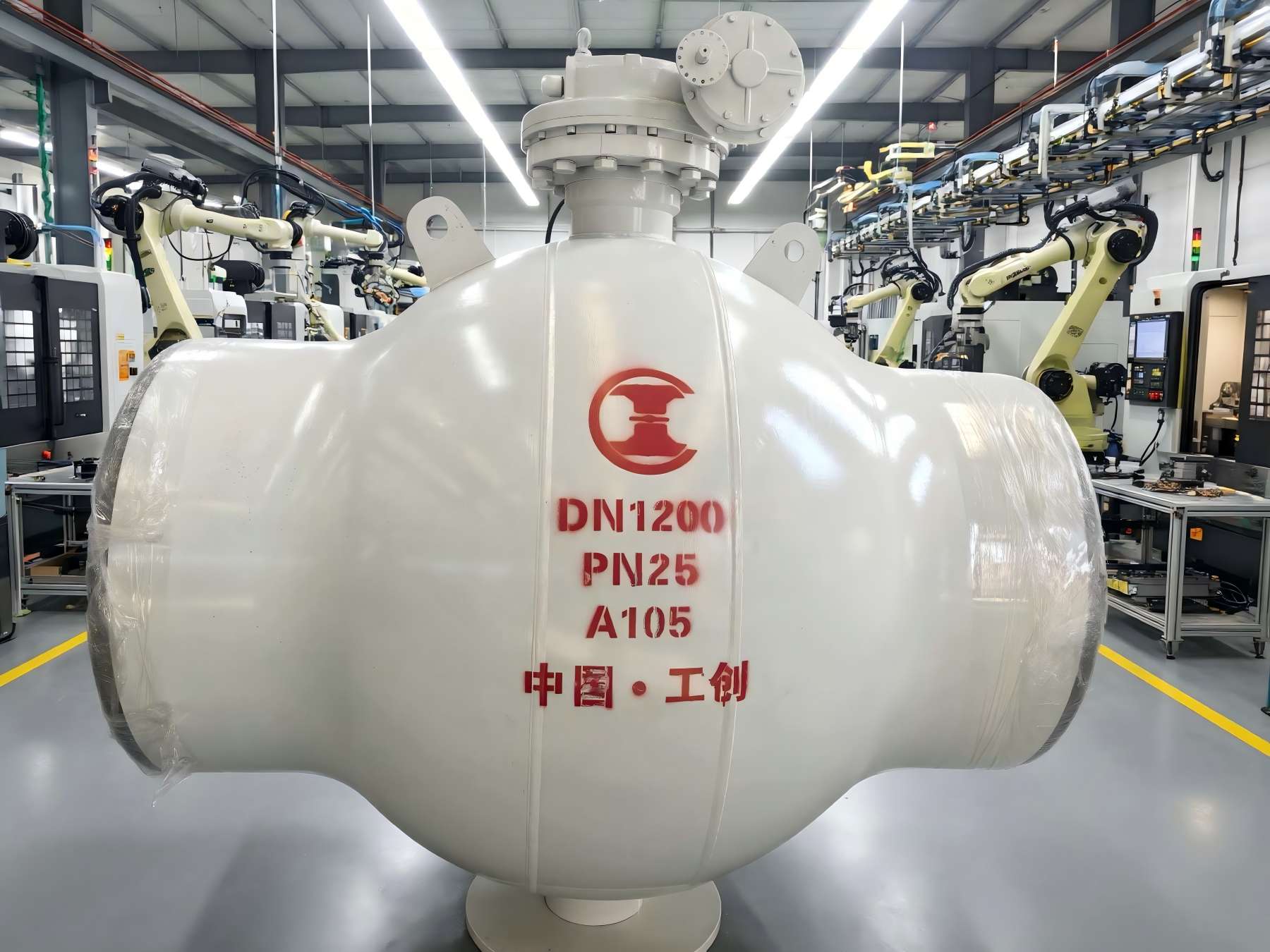 บอลวาล์วเชื่อมอย่างเต็มที่